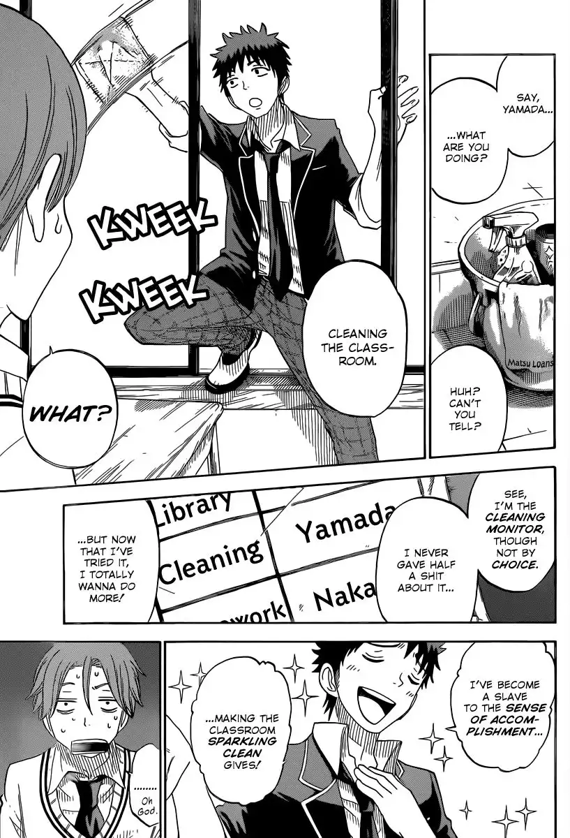 Yamada-kun to 7-nin no Majo Chapter 68 5